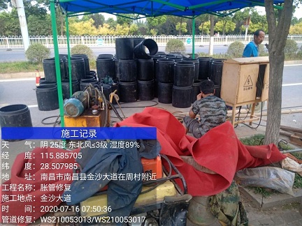 于洪管道短管置换-管道顶管-炜誉市政